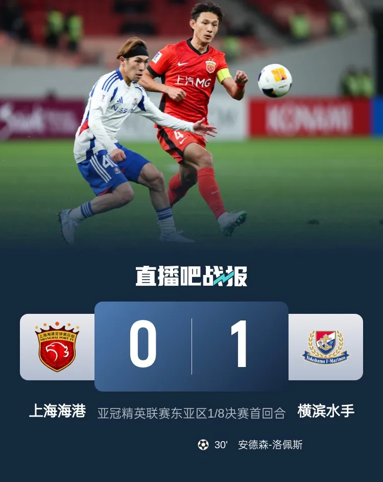 ng28关于亚冠倒计时；浙江稠州国际比赛日完成体检；细节引发关注；目标明确；球队文化再被提及的信息